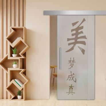 Sliding Glass Barn Door SGD-0431