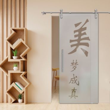 Sliding Glass Barn Door SGD-0431