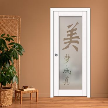 Sliding Pocket Wood Door with Glass Insert PWGD-0806